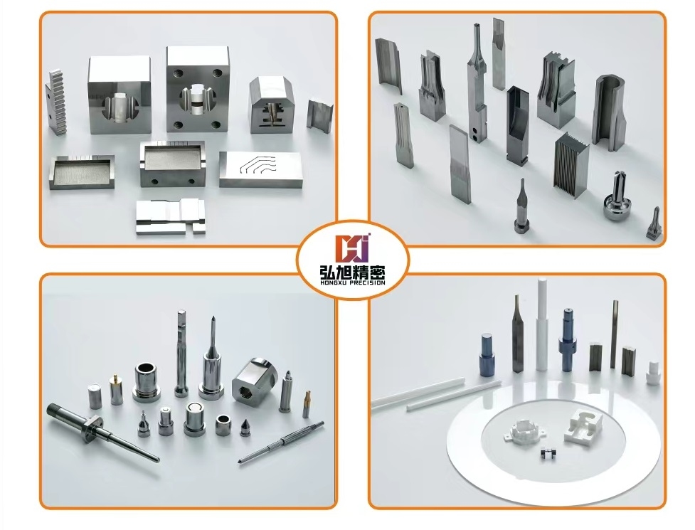 precision mold parts precision mold parts